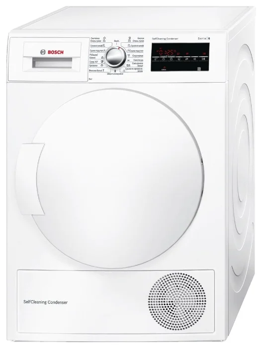 Ремонт Bosch WTW83460OE в Краснодаре